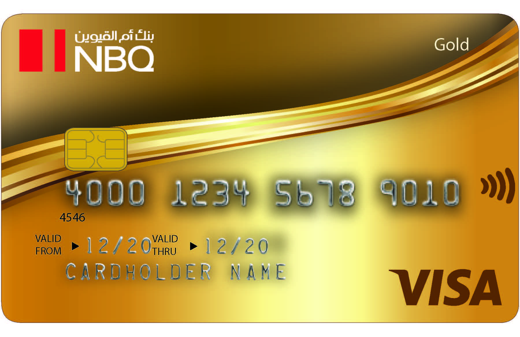 personal-card-gold
